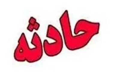 دستور معاون گردشگری برای بررسی حادثه واژگونی خودروی حامل توریست‌های آلمانی 