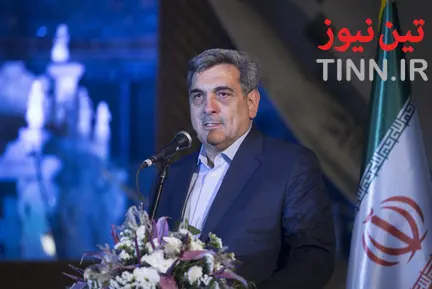 بزرگداشت روز تهران