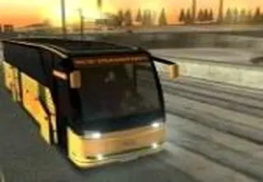 تصادف اتوبوس در محور فیروزکوه، ۱۸ زخمی بر جای گذاشت