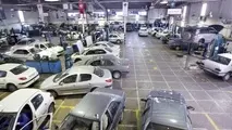 تثبیت ستاره‌ها در خودروسازی ایران