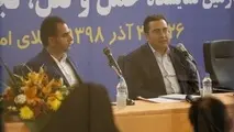 نشست خبری مدیرعامل شرکت عمران شهرهای جدید در نمایشگاه حمل‌و‌نقل
