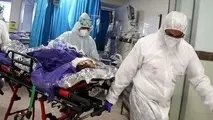 کرونا بازهم در مازندرن قربانی گرفت