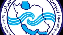 ​توسعه دریایی نباید تک بعدی باشد