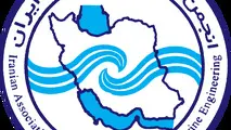 ​توسعه دریایی نباید تک بعدی باشد