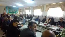 برگزاری کارگاه آموزشی سامانه یکپارچه حمل بار در اراک