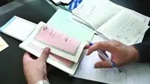 داستان ادامه دار ثبت سند خودرو
