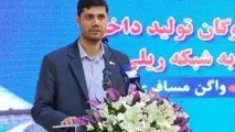 افتتاح بندر خشک و مرکز لجستیک آپرین تا پایان سال