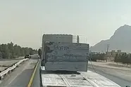 بررسی تخلفات ۱۲۱ شرکت حمل ونقل کالا و مسافر در خوزستان
