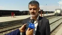 جلسه ارتقای ایمنی، اداره کل راه آهن هرمزگان