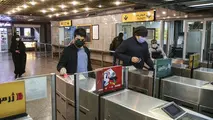 شهردار تهران مسئول نیم بها کردن بلیط مترو است+سند
