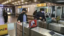 شهردار تهران مسئول نیم بها کردن بلیط مترو است+سند