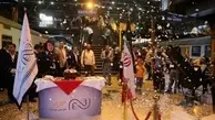 برگزاری جشن میلاد امام هشتم در قطار مسافری نور
