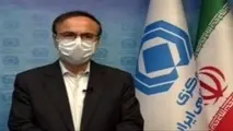 مستندنگاری صنعت بیمه از عوامل توسعه است