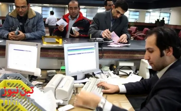 ضرورت تجهیز بانک‌های ایران به نرم‌افزارهای جدید