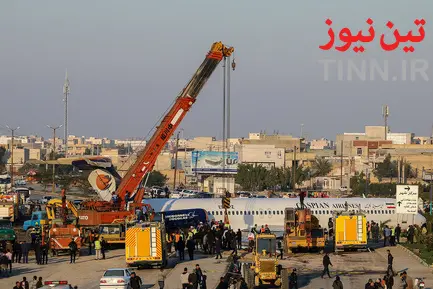 عملیات جابه‌جایی هواپیمای سانحه‌دیده ماهشهر