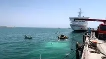 وضعیت خاکستری کشتی‌های ایرانی 