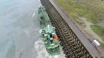 Tanker splits in half after running aground off Taiwan