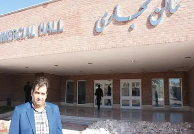 ◄ بازدید از پایانه مرزی ماهیرود