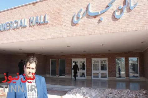 ◄ بازدید از پایانه مرزی ماهیرود