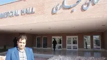 ◄ بازدید از پایانه مرزی ماهیرود