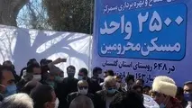 جهانگیری ۲ هزار و ۵۰۰ خانه محرومان گلستان را افتتاح کرد