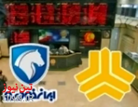 خودروسازان به جای خرید استقلال و پرسپولیس بدهی‌شان را بدهند