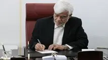 تقدیر معاون اول رئیس جمهور از مدیرعامل راه آهن