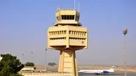 فرودگاه اصفهان ارائه‎دهنده خدمات مطابق با استانداردهای روز دنیا