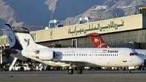 فرودگاه مهرآباد آماده پذیرش پروازهای فوق العاده به فرودگاه های غرب کشور است