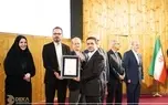 هلدینگ دکا نشان عالی مسئولیت اجتماعی را دریافت کرد
