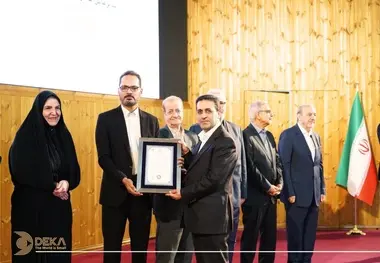هلدینگ دکا نشان عالی مسئولیت اجتماعی را دریافت کرد