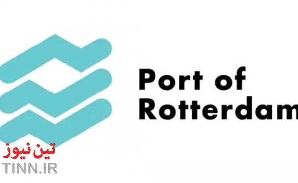 Rotterdam: The Port Authority signs international LNG agreements