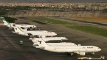 لغو پرواز در فرودگاه بیرجند