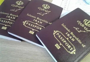 صدور روادید اربعین از دوم مهر آغاز می شود