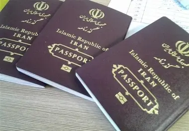 صدور روادید اربعین از دوم مهر آغاز می شود