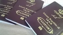 صدور روادید اربعین از دوم مهر آغاز می شود