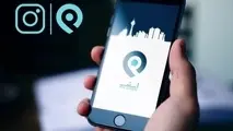 سهمیه بنزین تاکسی‌های اینترنتی مشخص شد