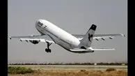 آبان 96 و رشد 15 درصدی پرواز در فرودگاه‎های ایران
