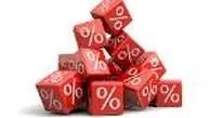 نرخ سود در دستور کار هفته آینده شورای پول
