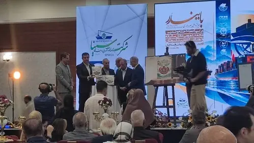 گزارش تصویری مراسم هفتاد و سومین سالگرد تاسیس انجمن کشتیرانی و صنایع وابسته ایران
