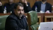 فروش و واگذاری غیر شفاف املاک و دارایی های شهر تهران