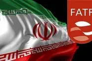 ایران از لیست سیاه FATF خارج نشد/ این دو کشور هم در لیست سیاه باقی ماندند