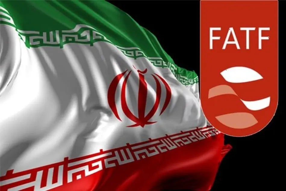 تقدیر گروه منطقه ای مبارزه با پولشویی اوراسیا از ایران