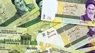 رونمایی از نام واحد پولی جدید ایران 