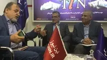 بازدید مدیرعامل رجا از غرفه تین‌نیوز