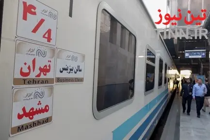 نور الرضا