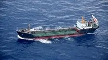 Japan Says Suspected Chinese Ship Spotted Breaking North Korea Sanctions