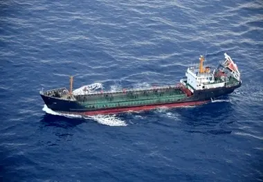 Japan Says Suspected Chinese Ship Spotted Breaking North Korea Sanctions