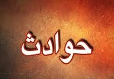 زوج جوان به بیرون از خودرو پرتاب شده و جان باختند