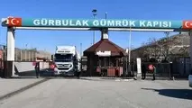 توقف فعالیت چهار اداره گمرک در ترکیه به دنبال وقوع زمین لرزه مرگبار